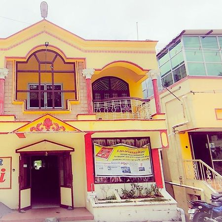 Hotel Ruchi Yercaud Εξωτερικό φωτογραφία
